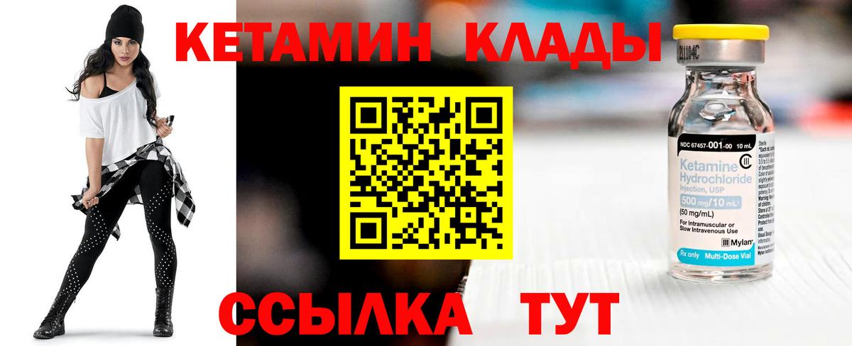 ГАШ  КОКАИН  АМФЕТАМИН   Меф кристаллы  Лысьва  МАРИХУАНА  Вход с VPN  Гашиш 
