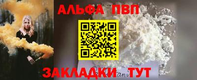 jwh Гусь-Хрустальный