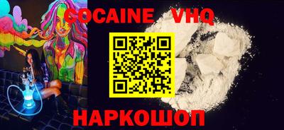 jwh Гусь-Хрустальный