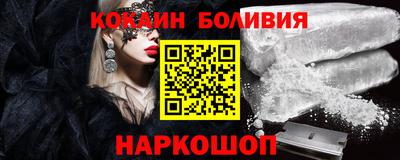 мефедрон мука Гусев