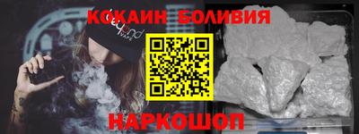 jwh Гусь-Хрустальный