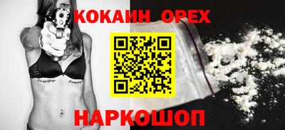 jwh Гусь-Хрустальный