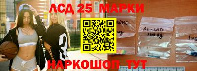 шишки Гусиноозёрск