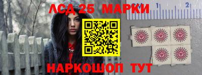 мефедрон мука Гусев