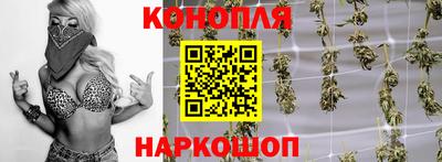 мефедрон мука Гусев