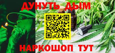 мефедрон мука Гусев