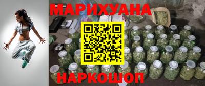 мефедрон мука Гусев