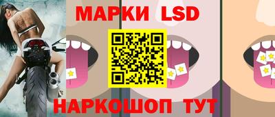 мефедрон мука Гусев