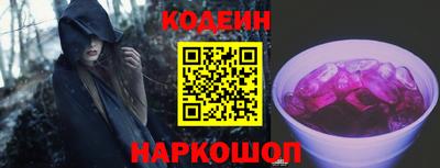 jwh Гусь-Хрустальный
