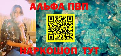 мефедрон мука Гусев