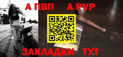 jwh Гусь-Хрустальный
