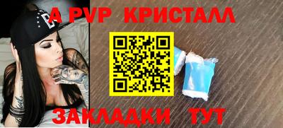 jwh Гусь-Хрустальный