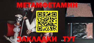 jwh Гусь-Хрустальный