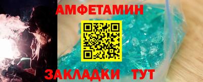 jwh Гусь-Хрустальный