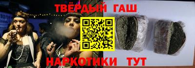 мефедрон мука Гусев