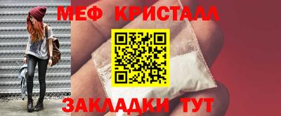 jwh Гусь-Хрустальный